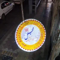 لگو پروژکتور تبلیغات و طراحی لگو
