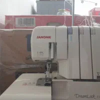 سر دوز ژانومه