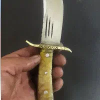 چاقو خوری