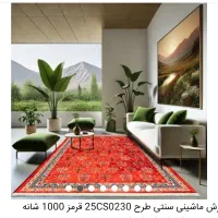 نیازمند نیروی کار برای حسابداری