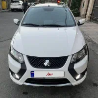 کوییک مدل ۱۴۰۳ سفید مشکی در حدنو