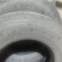 لاستیک خاور