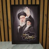 تابلو نفیس تصویر رهبر انقلاب- مزین به معرق مس