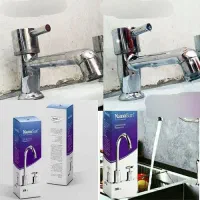 پک خانهتکانی نانوسان ، تحت لیسانس آلمان