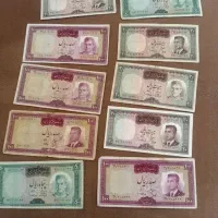 سکه و اسکناس قدیمی و شاهی