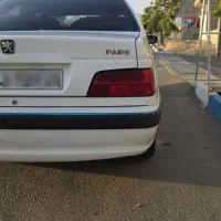 پرشیاپارس مدل ۱۴۰۰ عروسک کم کار بی رنگ شاسی پلمپ