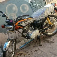 مدارک کامل پلاک ملی