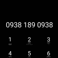 سیم کارت بسیار رند مخصوص کسب و کار