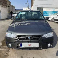 آریسان/ آریسان صفر خشک/آریسان۲/ تحویل فوری 1405
