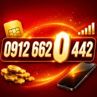 سیم کارت رند 0912 صفر به نام