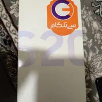 گوشیS20fe|موبایل|کرمانشاه, |دیوار