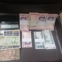 اسکناس و رادیو ظبط