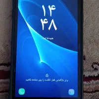 گوشی جی 7 فوری فوری