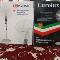 فروش ویژه پنکه ایستاده شارژی