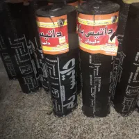 ایزوگام دلیجان