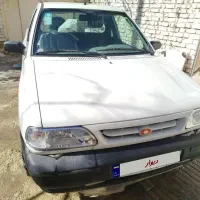 وانت 151 صفر