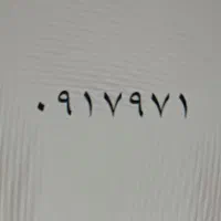 سیم کارت اعتباری