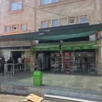 سوپری-و-هایپر-مارکت
