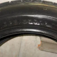 لاستیک کوموهو کارکرده