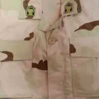 لباس مرزبانی با کلاه کار