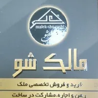 اجاره سوییت 1خواب نیرودریایی،، خیابان رجاعی