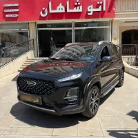 X22 پرو مدل 1402 دنده (نقد و اقساط)
