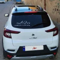 اطلسg