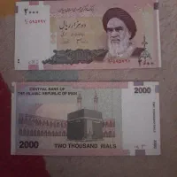 کلکسیون