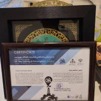 قاب تمیز و نو