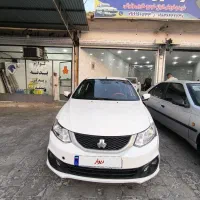 ساینا اس صفر 403