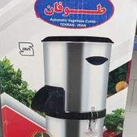 سبزی خرد کن