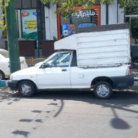 باربند فروشی
