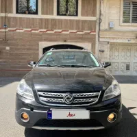 دانگ فانگ H30 کراس مدل ۹۷ بی رنگ