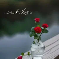 یک شماره موبایل  دائمی  بفروش میرسد