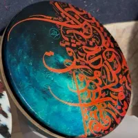 فروش دف، تمپو و ضرب بوشهری آکادمی موسیقی سردار