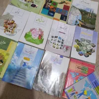 کتاب هشتم