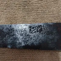 چاقو قدیمی فولادی قدمت بالا