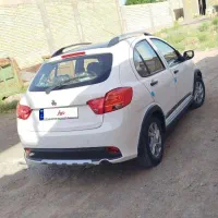 کوییک gxفول معاوضه با لبه و کف سه محور