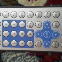 کنترول حرفه ای