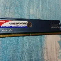 رم ddr3 1GB|قطعات و لوازم جانبی رایانه|اراک, |دیوار