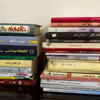 انواع کتاب