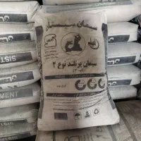 سیمان تیپ 2 و پوزلان