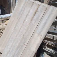 ایرانیت سالم