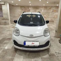 mvm110s لاکچری