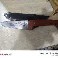چاقو دکوری و کلکسیونی