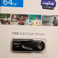 فلش مموری PNY 64 GB  / فلش ۶۴ گیگابایت پی ان ای