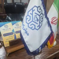 واحد اداری/اوایل بهشتی/مناسب دفاتر ومطب/هوش املاک