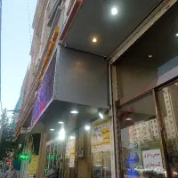 15-متر-تجاری-بر-امیرکبیر