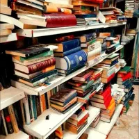 بالاترین خریدار کتاب کاغذ باطله دفتر (تمام نقاط)