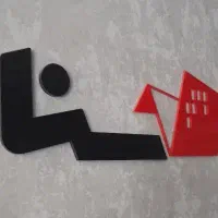 کارگر خدماتی